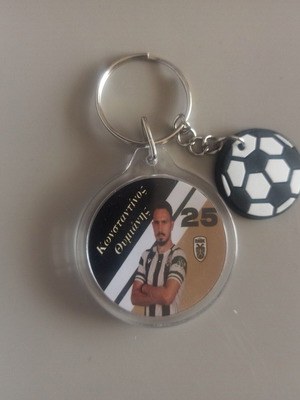 PAOK Konstantinos Thymianis round keychain new