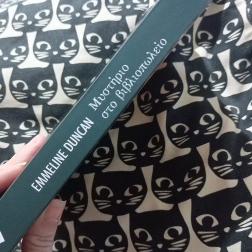 Mystery at the Bookshop new book