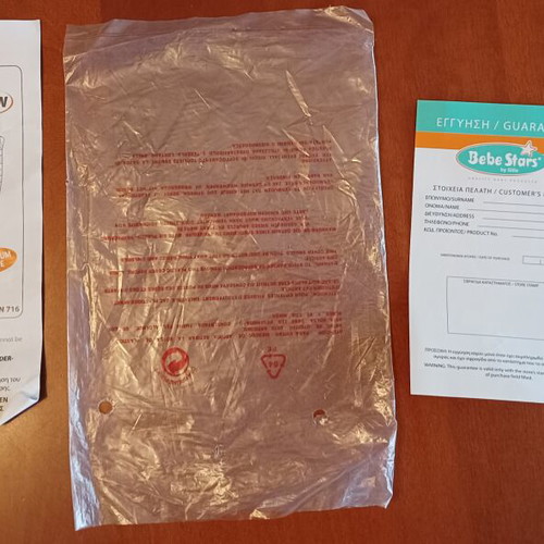 BebeStars Nobby aluminum playpen like new, 2-level with mosquito net