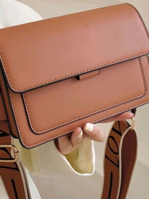 Brown leather shoulder bag unused