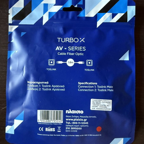 Turbo-X Optical Fiber Cable 1.8m new