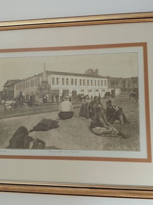 Painting Scene in Front of a Fountain Thessaloniki 1888 like new