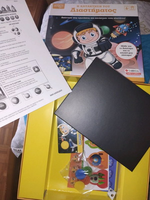 Board game new