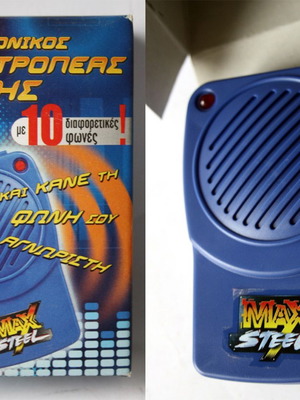 Max Steel electronic voice changer new with 10 different voices
