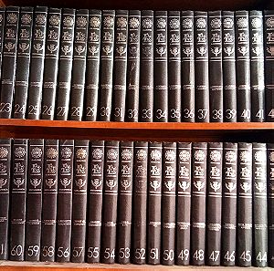 εγκυκλοπαίδεια Πάπυρος Larousse Britannica 61 τομοι