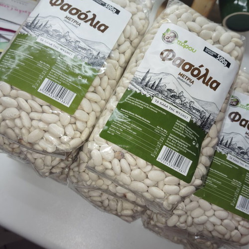 Φασόλια πακέτο 11, 500γρ. έκαστο, καινούργια, άριστης ποιότητας