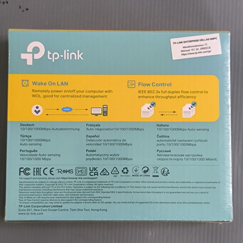 TP-Link TG-3468 v2 Gigabit Ethernet PCI-e Network Card new