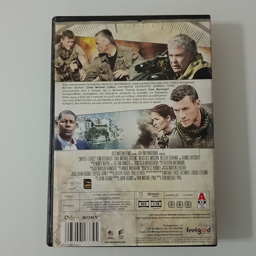 Sniper Legacy 5 DVD with Greek subtitles