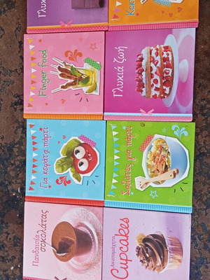 Set of 8 Mini Cookbooks and Pastry Recipe Books, Greek