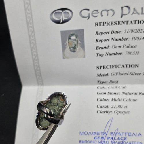 Rainforest Opal Ring 21.80 ct in Gold-Plated 925 Silver, Like New
