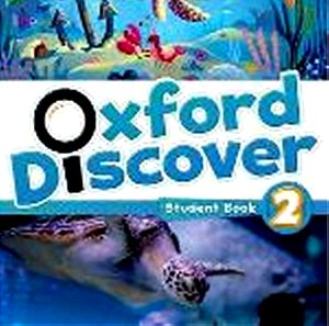 Oxford Discover: 2: Student Book Ολοκαινουργιο