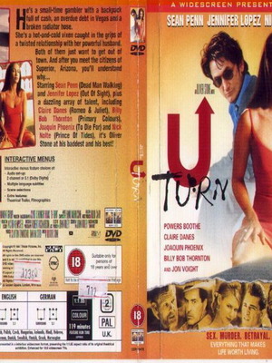 Τυφλή στροφή DVD μεταχειρισμένο, περιπέτεια αστυνομική με υπότιτλους
