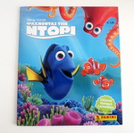 Panini Finding Dory Sticker Album empty new