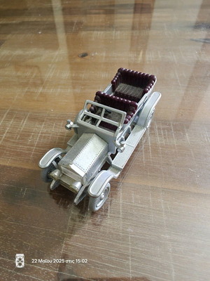Miniature car new