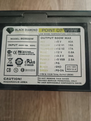PC power supply 500W