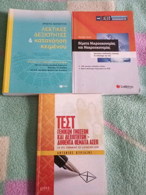 ASEP books like new, set of 48