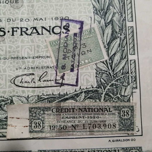Credit National Emprunt 1920 used with redemption coupons