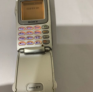 Sony Ericsson Z7