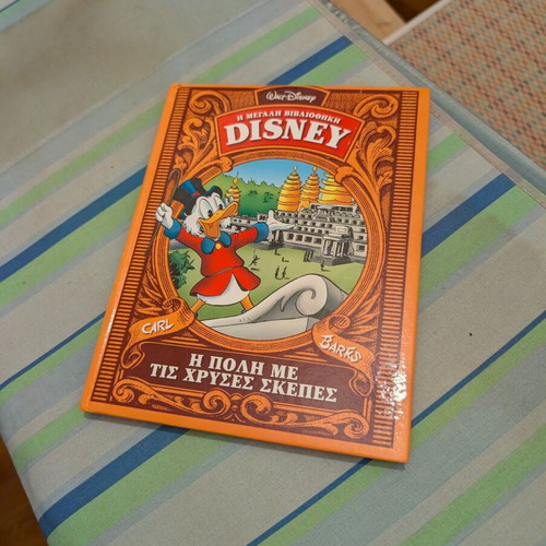 Disney comic Carl Barks The City with the Golden Roofs like new