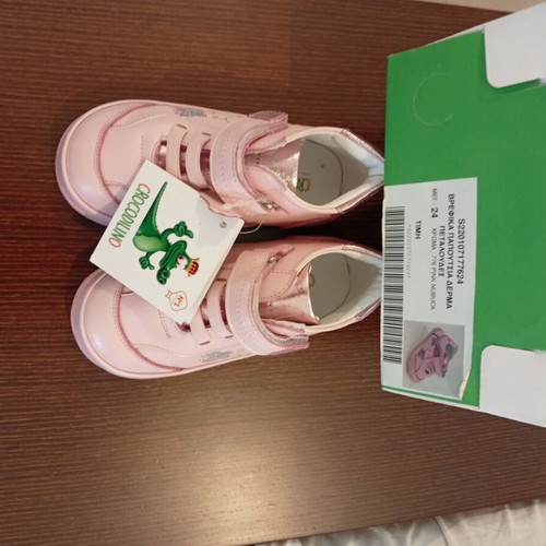 Crocodilino Anatomical Leather Shoes Size 24 Pink New