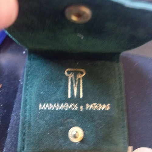 Patmos commemorative medal new, rare 1994