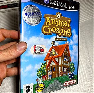 ΣΦΡΑΓΙΣΜΕΝΟ Animal crossing Nintendo GameCube