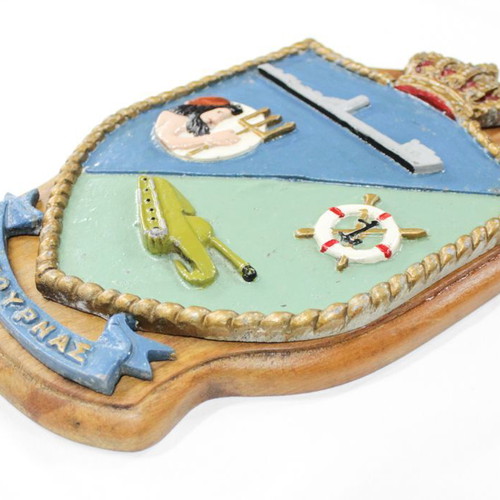 Thyreo 1964 Armatagogo (L-172) plaque used, Royal Hellenic Navy