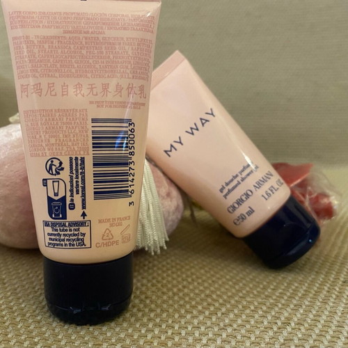 Body lotion and shower gel 50ml Giorgio Armani new