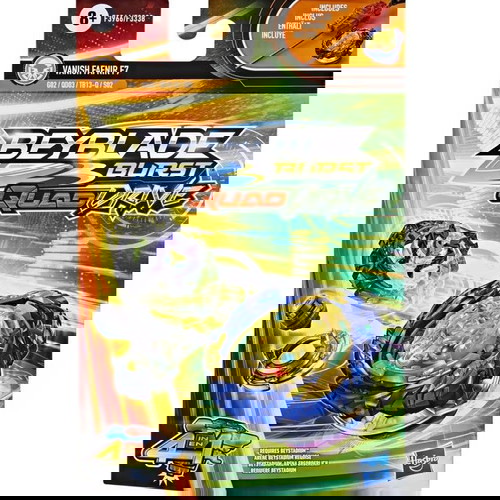 Beyblade Burst Rip Fire μεταχειρισμένο… - € 5,00 - Vendora.gr