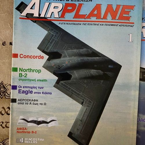 Airplane magazines used, issues 1-4 with series guide