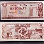  Γουιάνα-GUYANA 10 DOLLARS 1966 UNC