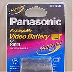  Panasonic HHR-V4C/1B μπαταρία κάμερας 8mm 4000mAh 6V