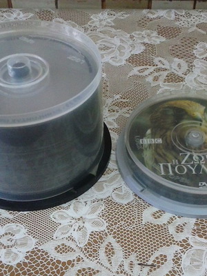 DVD για κυνήγι (61 τεμάχια)