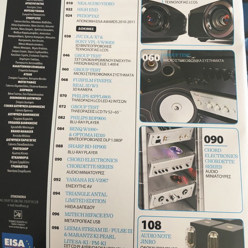 Ixos magazine issue 453 December 2010 used