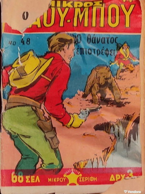 Mikros Kau-Boy No 48 comic book "Death Returns"