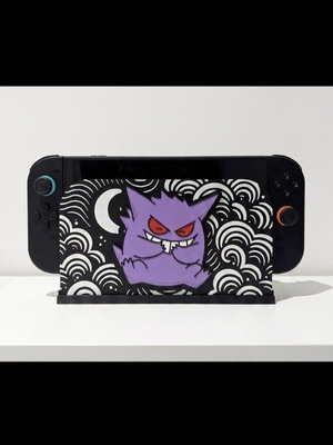 Κάλυμμα Gengar για Nintendo Switch 2 Dock καινούργιο