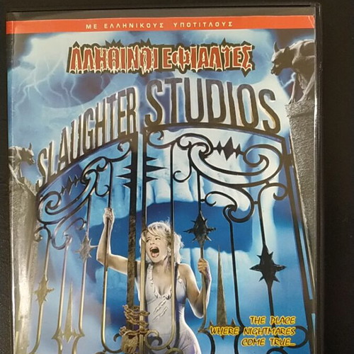 Slaughter Studios DVD used, horror with subtitles