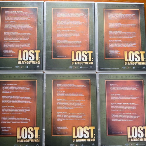 Lost DVD Season 1 and 2 like new with Greek subtitles