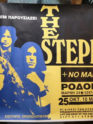 Αφίσα The Steppes live στο Ρόδον κλαμπ μεταχειρισμένη