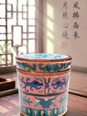 Vintage Chinese Cloisonné Jar with Lid like new, turquoise and cobalt blue