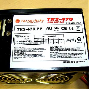 Τροφοδοτικό Thermaltake TR2-470PP 470W ATX - PC PSU - Power Supply