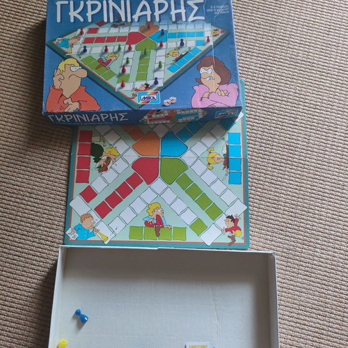 Griniaris board game used