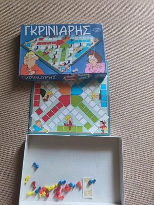 Griniaris board game used