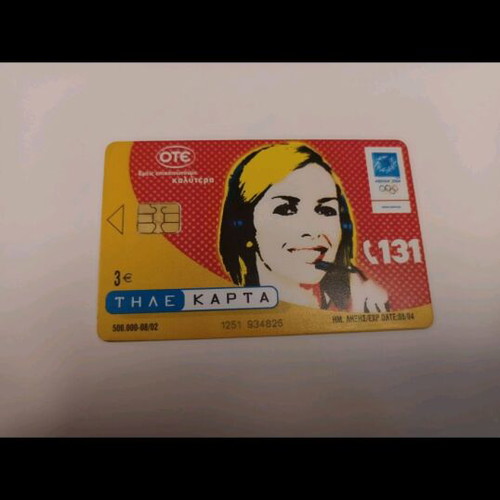 Greek OTE phone cards Olympic Games Athens 2004 set of 4 new