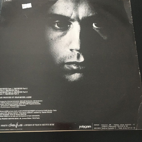 Jean Michel Jarre Equinox LP like new, electronic