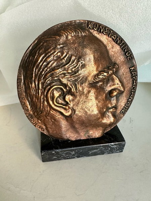 Konstantinos Karamanlis Medal used, bronze with marble base