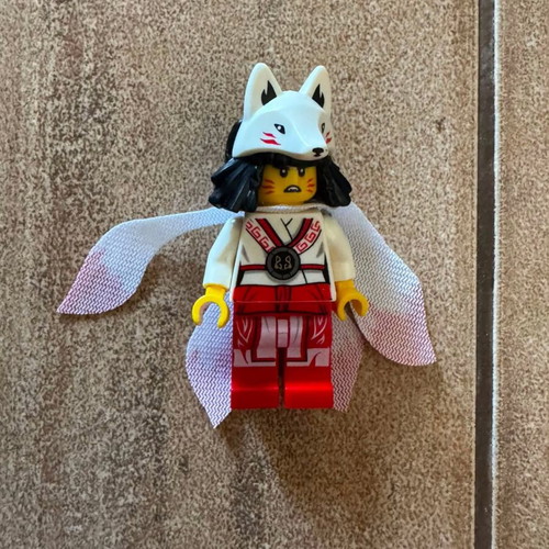 Lego Ninjago Akita and wolf minifigures