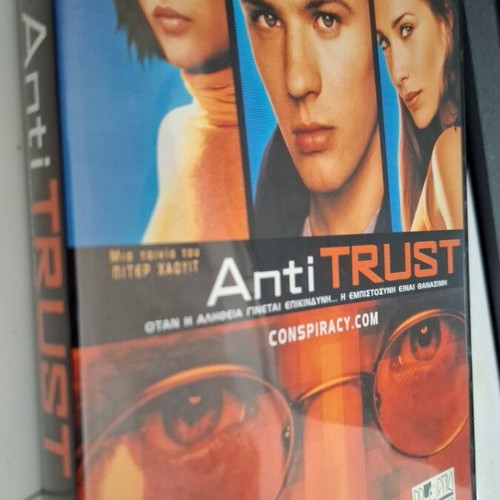 Anti Trust DVD used, psychological thriller