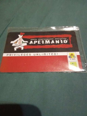 Areimanio internet card by Altec closed new