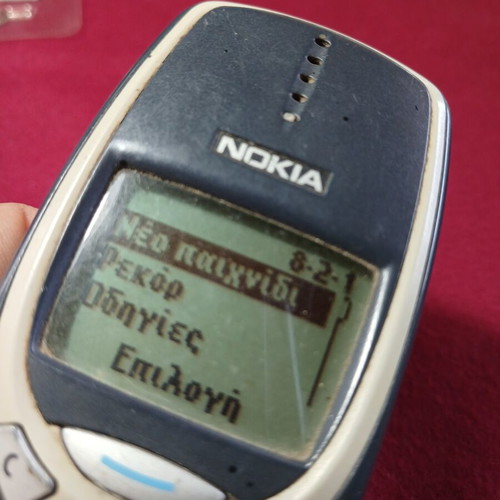 Nokia 3310 classic mobile phone used, blue